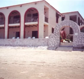 La Casa Contenta